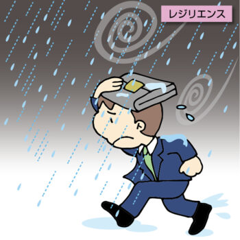 D-0005　気候変動-ゲリラ豪雨