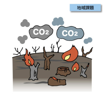 E-0025 山火事